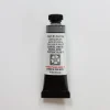 Daniel Smith Watercolor 15ml Extra Fine Joseph Z's Cool Grey 2 - Little Painter Art | Exploring the Endless Possibilities of Art| Pigment