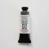 Daniel Smith Watercolor 15ml Extra Fine Joseph Z's Neutral Grey 2 - Little Painter Art | Exploring the Endless Possibilities of Art| Pigment