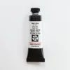 Daniel Smith Watercolor 15ml Extra Fine Jane's Grey 1 - Little Painter Art | Exploring the Endless Possibilities of Art| Pigment