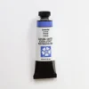 Daniel Smith Watercolor 15ml Extra Fine Lavender 2 - Little Painter Art | Exploring the Endless Possibilities of Art| Pigment