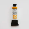 Daniel Smith Watercolor 15ml Extra Fine Isoindoline Yellow 2 - Little Painter Art | Exploring the Endless Possibilities of Art| Pigment
