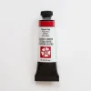 Daniel Smith Watercolor 15ml Extra Fine Mayan Red 3 - Little Painter Art | Exploring the Endless Possibilities of Art| Pigment