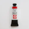 Daniel Smith Watercolor 15ml Extra Fine Mayan Orange 3 - Little Painter Art | Exploring the Endless Possibilities of Art| Pigment