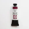 Daniel Smith Watercolor 15ml Extra Fine Mayan Violet 3 - Little Painter Art | Exploring the Endless Possibilities of Art| Pigment
