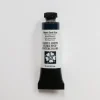 Daniel Smith Watercolor 15ml Extra Fine Mayan Dark Blue 3 - Little Painter Art | Exploring the Endless Possibilities of Art| Pigment