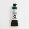 Daniel Smith Watercolor 15ml Primatek Jadeite Genuine 4 - Little Painter Art | Exploring the Endless Possibilities of Art| Pigment