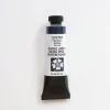 Daniel Smith Watercolor 15ml Extra Fine Lunar Blue 2 - Little Painter Art | Exploring the Endless Possibilities of Art| Pigment