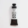 Daniel Smith Watercolor 15ml Extra Fine Lunar Violet 2 - Little Painter Art | Exploring the Endless Possibilities of Art| Pigment