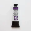 Daniel Smith Watercolor 15ml Extra Fine Imperial Purple 2 - Little Painter Art | Exploring the Endless Possibilities of Art| Pigment