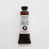 Daniel Smith Watercolor 15ml Primatek Mummy Bauxite 1 - Little Painter Art | Exploring the Endless Possibilities of Art| Pigment
