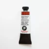 Daniel Smith Watercolor 15ml Primatek Minnesota Pipestone Genuine 2 - Little Painter Art | Exploring the Endless Possibilities of Art| Pigment