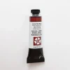 Daniel Smith Watercolor 15ml Extra Fine Lunar Red Rock 1 - Little Painter Art | Exploring the Endless Possibilities of Art| Pigment