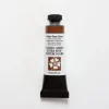 Daniel Smith Watercolor 15ml Extra Fine Italian Deep Ochre 1 - Little Painter Art | Exploring the Endless Possibilities of Art| Pigment