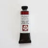 Daniel Smith Watercolor 15ml Extra Fine Italian Venetian Red 1 - Little Painter Art | Exploring the Endless Possibilities of Art| Pigment