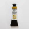 Daniel Smith Watercolor 15ml Extra Fine Nickel Azo Yellow 2 - Little Painter Art | Exploring the Endless Possibilities of Art| Pigment