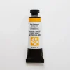 Daniel Smith Watercolor 15ml Extra Fine New Gamboge 1 - Little Painter Art | Exploring the Endless Possibilities of Art| Pigment