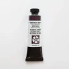 Daniel Smith Watercolor 15ml Extra Fine Naphthamide Maroon 1 - Little Painter Art | Exploring the Endless Possibilities of Art| Pigment