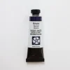 Daniel Smith Watercolor 15ml Extra Fine Moonglow 2 - Little Painter Art | Exploring the Endless Possibilities of Art| Pigment