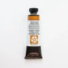 Daniel Smith Watercolor 15ml Extra Fine Monte Amiata Natural Sienna 1 - Little Painter Art | Exploring the Endless Possibilities of Art| Pigment