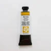 Daniel Smith Watercolor 15ml Extra Fine Mars Yellow 1 - Little Painter Art | Exploring the Endless Possibilities of Art| Pigment