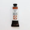 Daniel Smith Watercolor 15ml Extra Fine Lunar Earth 1 - Little Painter Art | Exploring the Endless Possibilities of Art| Pigment