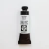 Daniel Smith Watercolor 15ml Extra Fine Lunar Black 1 - Little Painter Art | Exploring the Endless Possibilities of Art| Pigment