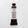 Daniel Smith Watercolor 15ml Extra Fine Indian Red 1 - Little Painter Art | Exploring the Endless Possibilities of Art| Pigment