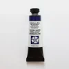 Daniel Smith Watercolor 15ml Extra Fine Indanthrone Blue 2 - Little Painter Art | Exploring the Endless Possibilities of Art| Pigment