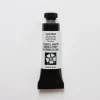 Daniel Smith Watercolor 15ml Extra Fine Lamp Black 1 - Little Painter Art | Exploring the Endless Possibilities of Art| Pigment