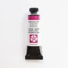 Daniel Smith Watercolor 15ml Extra Fine Quinacridone Lilac 2 - Little Painter Art | Exploring the Endless Possibilities of Art| Pigment