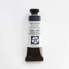 Daniel Smith Watercolor 15ml Extra Fine Payne's Blue Gray 1 - Little Painter Art | Exploring the Endless Possibilities of Art| Pigment