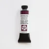 Daniel Smith Watercolor 15ml Extra Fine Quinacridone Purple 2 - Little Painter Art | Exploring the Endless Possibilities of Art| Pigment