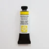 Daniel Smith Watercolor 15ml Extra Fine Quinophthalone Yellow 3 - Little Painter Art | Exploring the Endless Possibilities of Art| Pigment