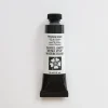 Daniel Smith Watercolor 15ml Extra Fine Perylene Green 2 - Little Painter Art | Exploring the Endless Possibilities of Art| Pigment