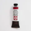 Daniel Smith Watercolor 15ml Extra Fine Permanent Alizarin Crimson 2 - Little Painter Art | Exploring the Endless Possibilities of Art| Pigment