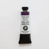 Daniel Smith Watercolor 15ml Primatek Purpurite Genuine 2 - Little Painter Art | Exploring the Endless Possibilities of Art| Pigment