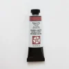 Daniel Smith Watercolor 15ml Extra Fine Potter's Pink 3 - Little Painter Art | Exploring the Endless Possibilities of Art| Pigment