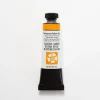 Daniel Smith Watercolor 15ml Extra Fine Permanent Yellow Deep 2 - Little Painter Art | Exploring the Endless Possibilities of Art| Pigment