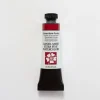 Daniel Smith Watercolor 15ml Extra Fine Quinacridone Fuchsia 2 - Little Painter Art | Exploring the Endless Possibilities of Art| Pigment