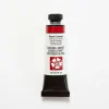 Daniel Smith Watercolor 15ml Extra Fine Pyrrol Crimson 2 - Little Painter Art | Exploring the Endless Possibilities of Art| Pigment
