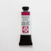 Daniel Smith Watercolor 15ml Extra Fine Quinacridone Pink 2 - Little Painter Art | Exploring the Endless Possibilities of Art| Pigment