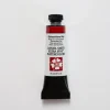 Daniel Smith Watercolor 15ml Extra Fine Quinacridone Red 2 - Little Painter Art | Exploring the Endless Possibilities of Art| Pigment