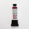 Daniel Smith Watercolor 15ml Extra Fine Quinacridone Magenta 2 - Little Painter Art | Exploring the Endless Possibilities of Art| Pigment