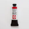 Daniel Smith Watercolor 15ml Extra Fine Quinacridone Coral 2 - Little Painter Art | Exploring the Endless Possibilities of Art| Pigment
