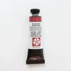 Daniel Smith Watercolor 15ml Extra Fine Quinacridone Burnt Scarlet 2 - Little Painter Art | Exploring the Endless Possibilities of Art| Pigment