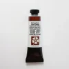 Daniel Smith Watercolor 15ml Extra Fine Quinacridone Burnt Orange 2 - Little Painter Art | Exploring the Endless Possibilities of Art| Pigment