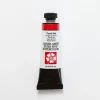 Daniel Smith Watercolor 15ml Extra Fine Pyrrol Red 3 - Little Painter Art | Exploring the Endless Possibilities of Art| Pigment