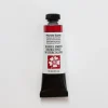Daniel Smith Watercolor 15ml Extra Fine Perylene Scarlet 3 - Little Painter Art | Exploring the Endless Possibilities of Art| Pigment