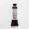 Daniel Smith Watercolor 15ml Extra Fine Perylene Maroon 3 - Little Painter Art | Exploring the Endless Possibilities of Art| Pigment