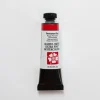 Daniel Smith Watercolor 15ml Extra Fine Permanent Red 1 - Little Painter Art | Exploring the Endless Possibilities of Art| Pigment